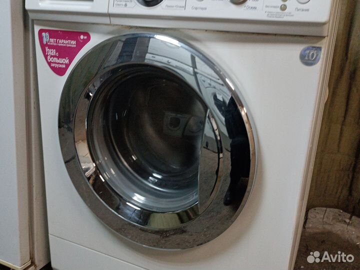 LG стиральная машинка рабочая