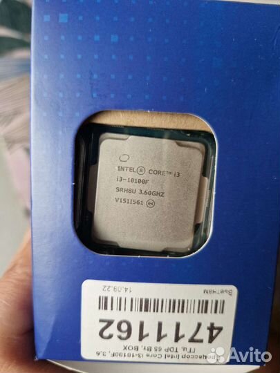 Intel core i3 10100f BOX