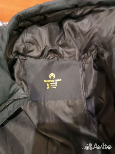 Пуховик зимний мужской