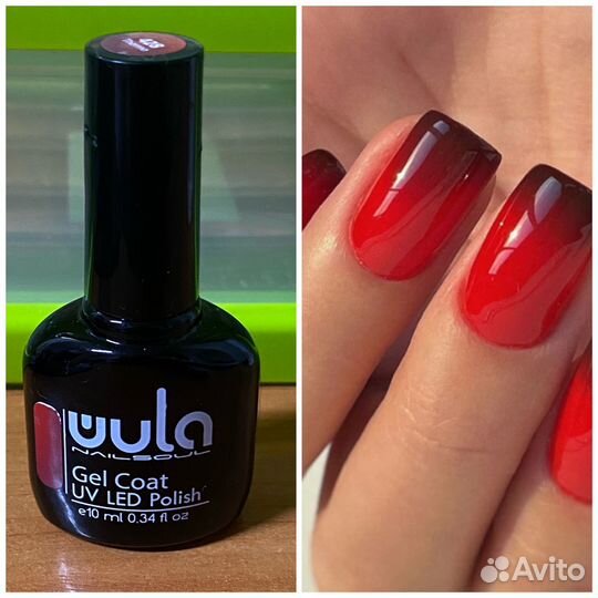 Набор для маникюра, лампа настольная, гель-лак