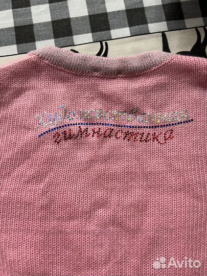 Кофта разогревочная для девочки р.122(7 лет)