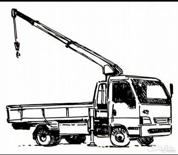 Манипулятор