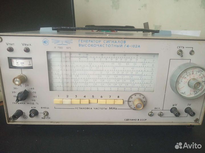Генератор высокочастотный Г4-102