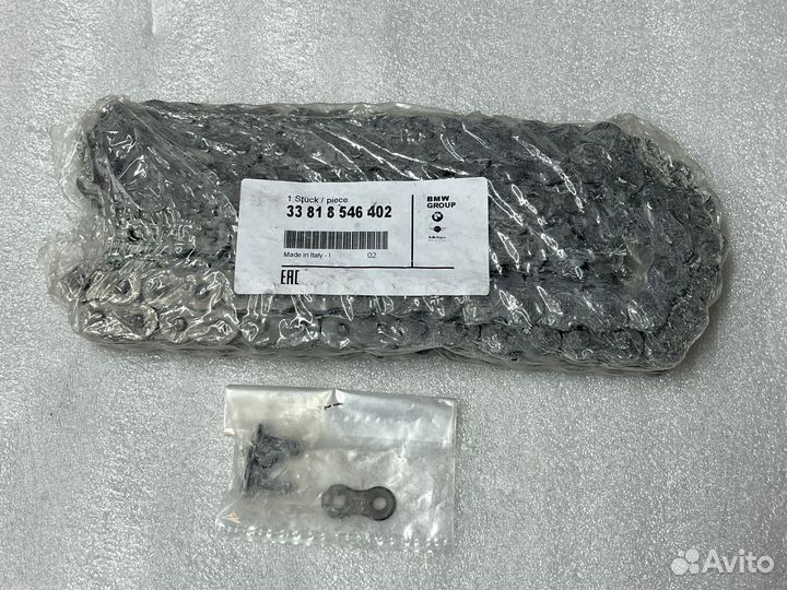 BMW S1000RR 2009-2024 Приводная Цепь+Замок BMW