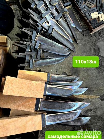 Нож М836 охотничий якутский