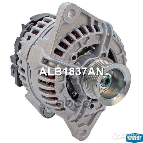 Генератор ALB1837AN Krauf