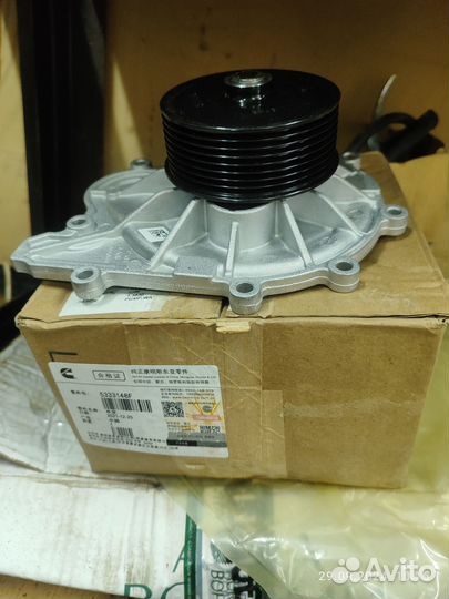 Ремень 8pk2166