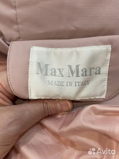 Куртка женская Max Mara