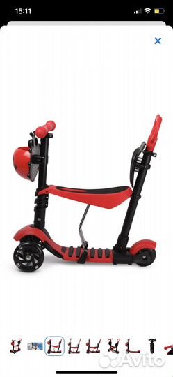 Самокат беговел 5 в 1