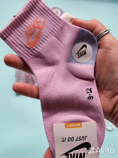 Носки детские nike