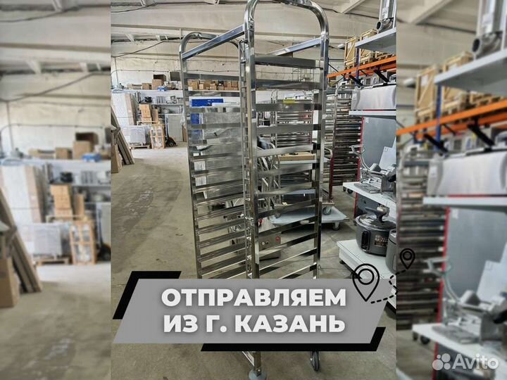 Тележка-шпилька для подносов, 15 ур., 420*520*1800, нерж