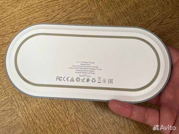 Беспроводная док станция