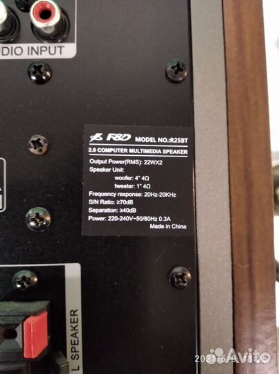 Колонки компьютерные F&D R25BT