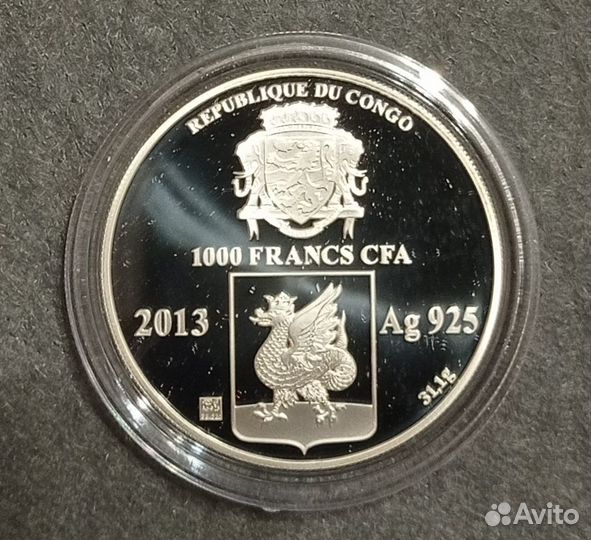 Монета Конго 2013 Мечеть Кул Шариф Серебро