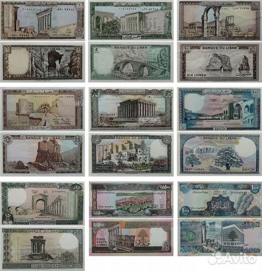 Банкнота Ближнего Востока