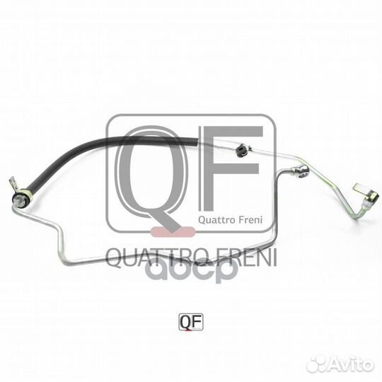 Шланг гур высокого давления CW CY QF04E00031 QU