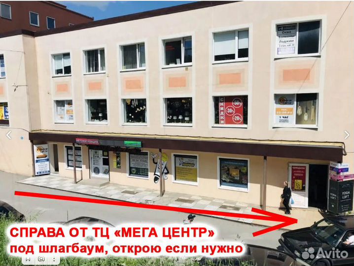 Фотоаппарат
