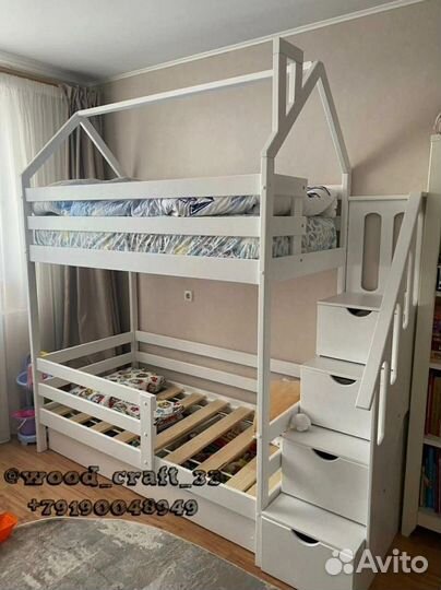 Кровать-домик для мальчика