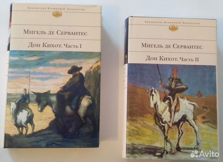 Книги (художественная литература) (часть 2)