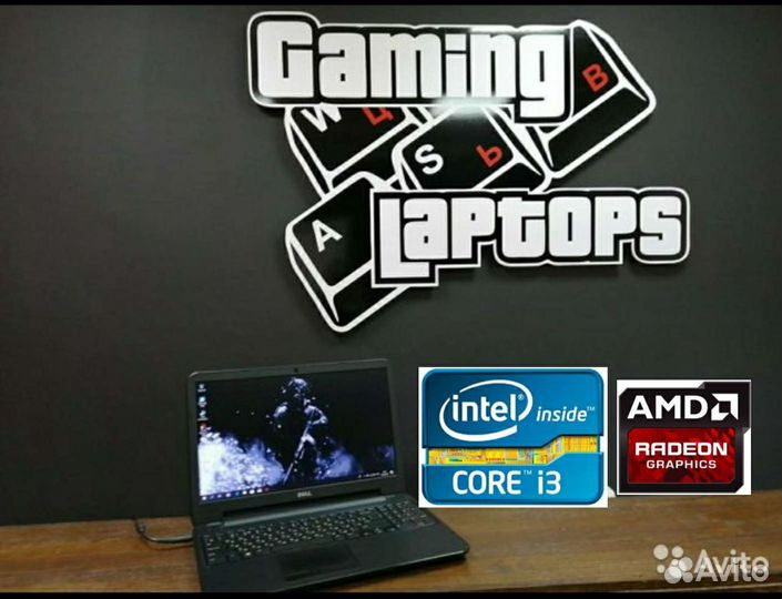 Ноутбук i3-3217u/HD7670/120SSD+500HDD