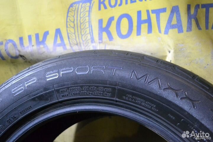 Dunlop SP Sport Maxx TT 225/60 R17