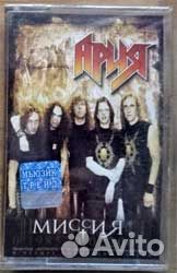 Аудиокассеты Линкин Парк Ария Токио Элизиум