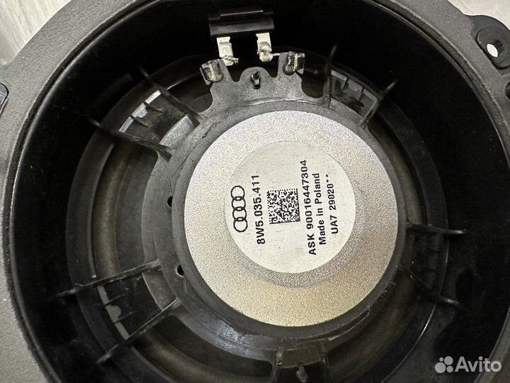 Audi Sound System Audi A5 B9