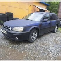 Subaru Outback 2.5 AT, 1999, 200 000 км, с пробегом, цена 255 000 руб.