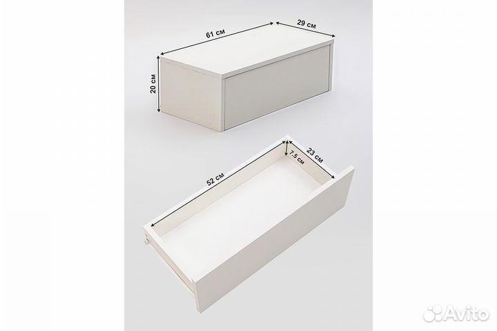 Тумба подвесная с ящиком