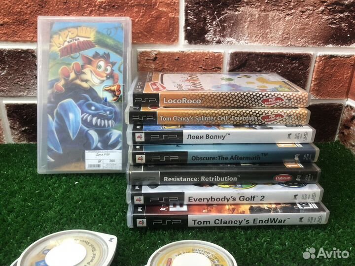 Z.8463 Диски для PSP В ассортименте