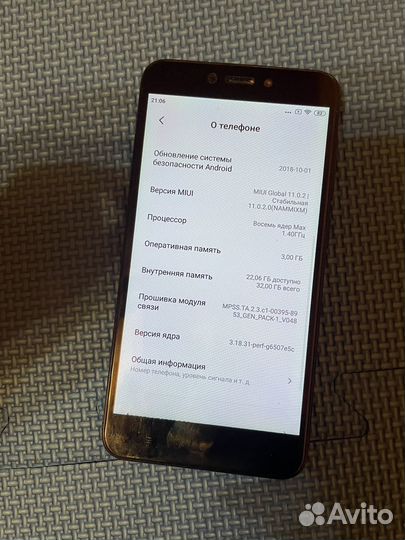 Телефон Xiaomi redmi 4x