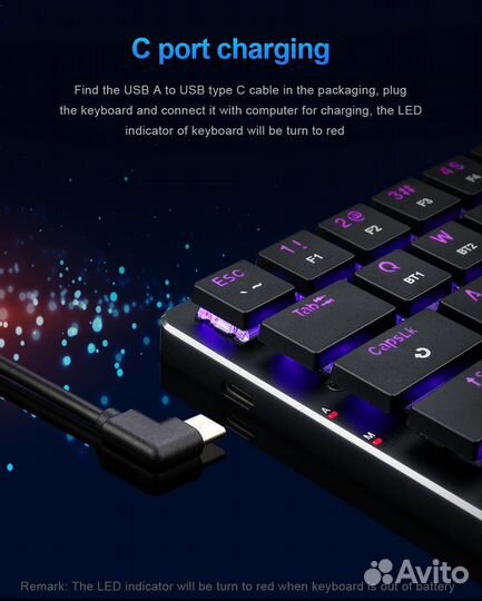 Механическая клавиатура Redragon Elise Pro