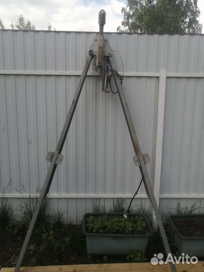 Дышло для прицепа