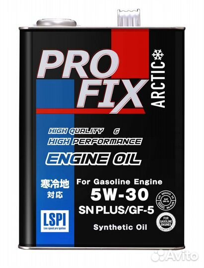 Моторное масло Профикс (profix) 5w/30 Япония