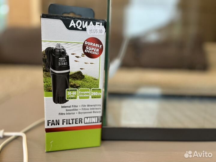 Аквариум для рыбок 45 л с фильтром