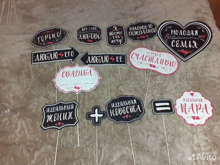 Карточки для фотосессий