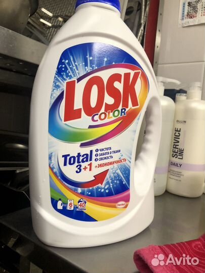 Гель для стирки losk 2.6л