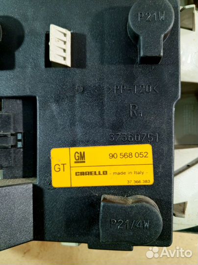 Фонарь задний Opel Vectra