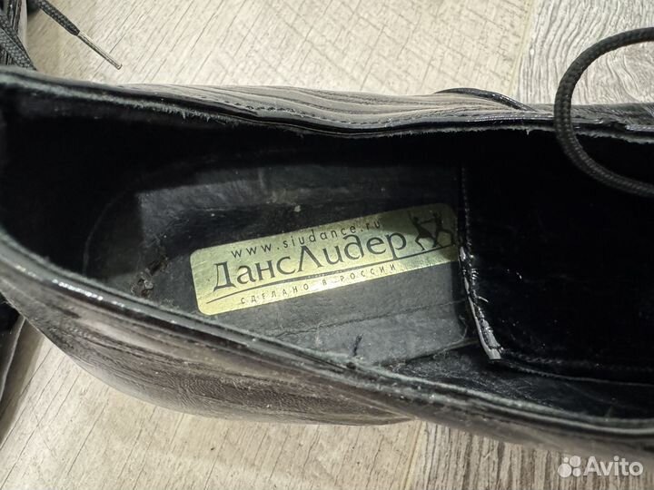 Туфли мужские для бальных танцев, р. 39