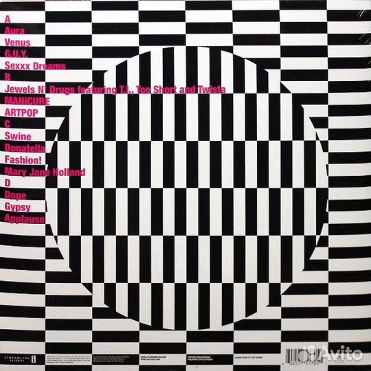 Виниловая пластинка Lady GaGa, Artpop