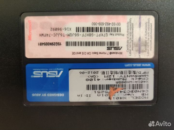 Ноутбук asus X401A