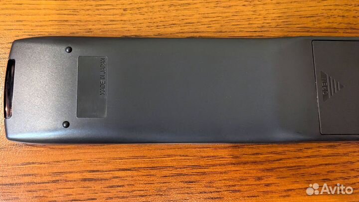 Дистанционный пульт для Teac 25 vrds, Esoteric