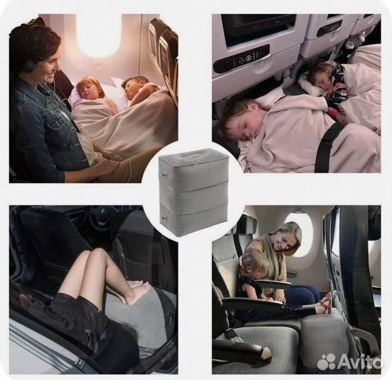 Подушка для путешествий