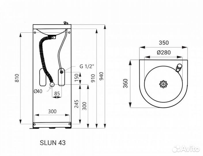 Питьевой фонтанчик Sanela 93430 (slun 43)