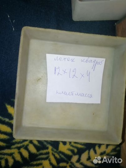 Лотки поддон для инструментов деревянные СССР