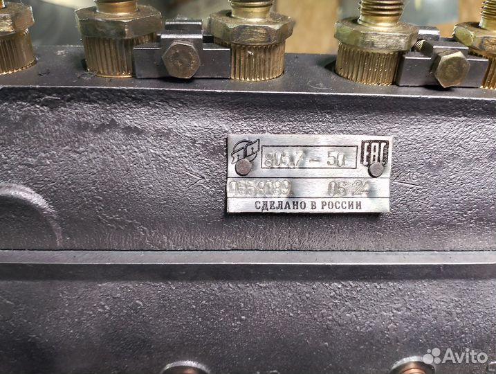 Тндв К700 рабочий