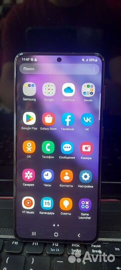 Samsung S21 5g8/128