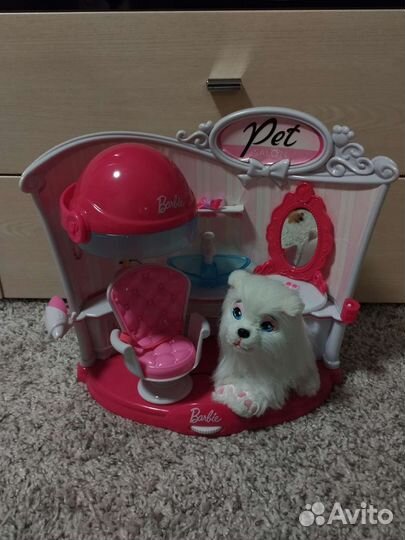 Парикмахерская для животных