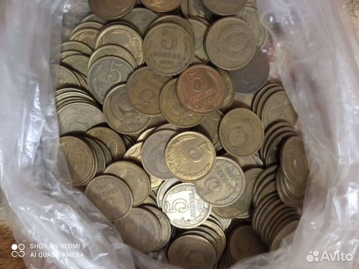 Монеты ссср, номиналом 10 к, 5 к, 3 к, 2 к, 1 к