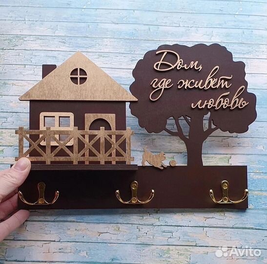 Ключница настенная из дерева